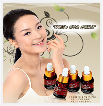 Wrinkle Care - Red Ginseng Extract Contain... Made in Korea